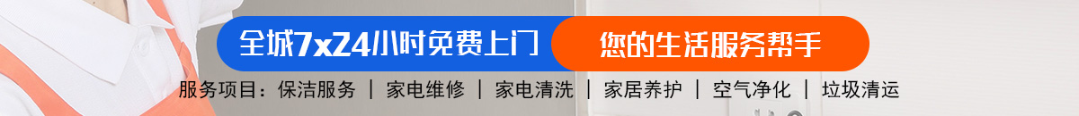 加拿大28-预测网|PC28预测|专注研究_加拿大预测_官方数据!加拿大28-预测网|PC28预测|专注研究加拿大28预测历史结果走势_免费查询!